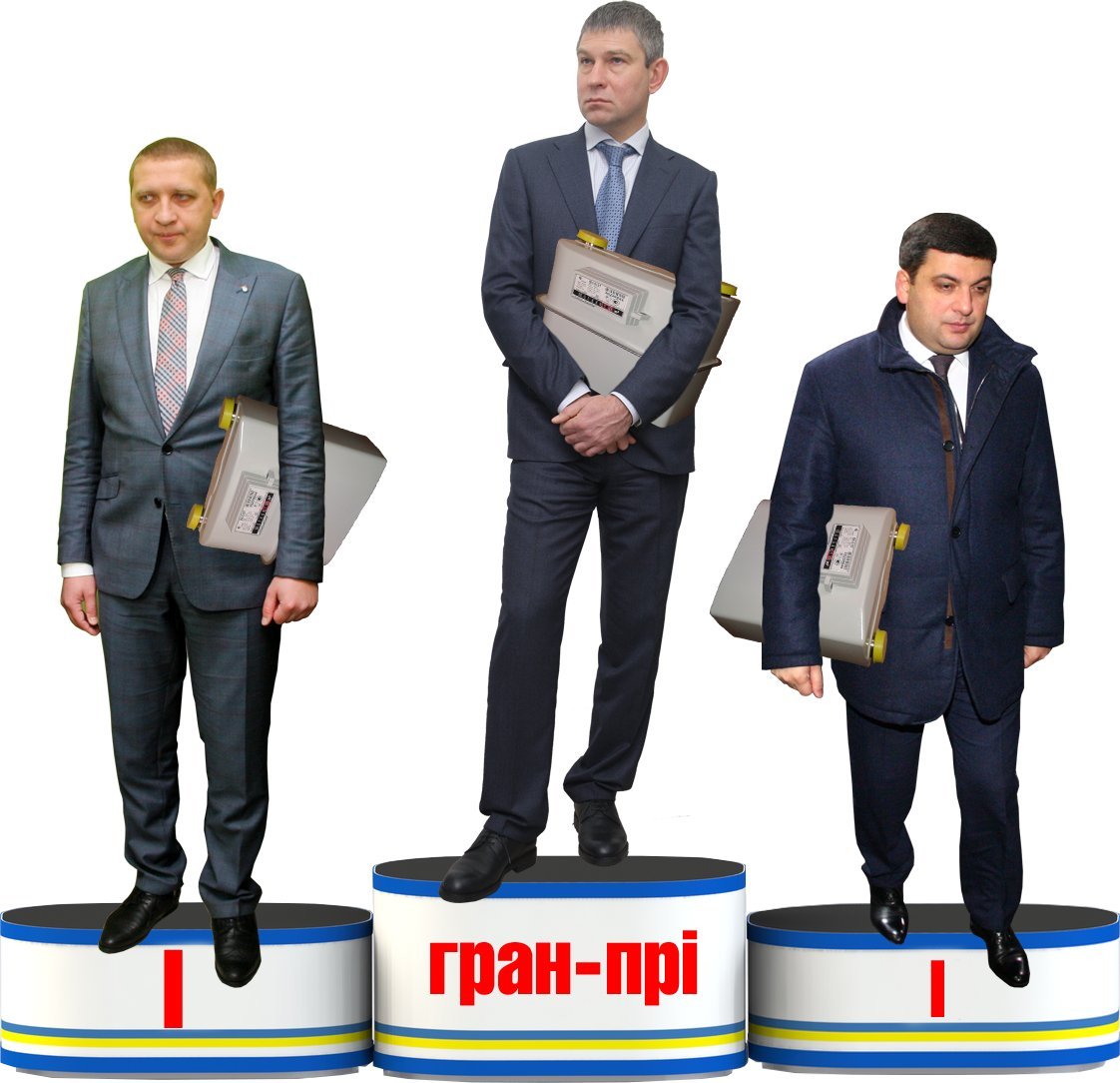 Счьотчик Абсурду-2016: антирейтинг від «Т» Счьотчик Абсурду-2016: антирейтинг від «Т»