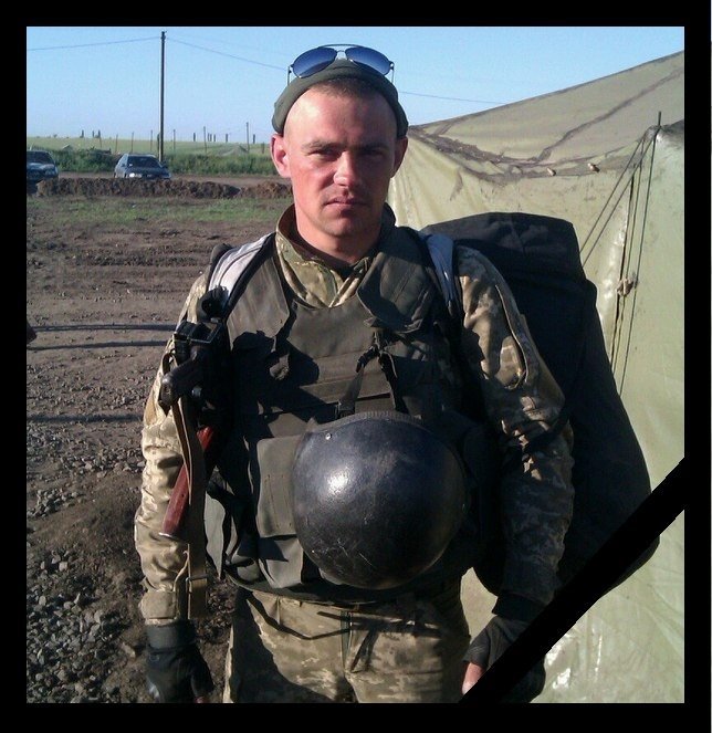 14 Героїв АТО втратив Кременчук у 2016 році 14 Героїв АТО втратив Кременчук у 2016 році