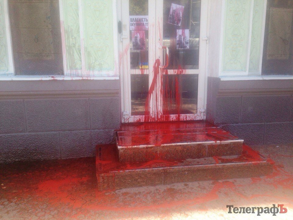 Вспомнить всё: Кременчуг-2016 в фотографиях Вспомнить всё: Кременчуг-2016 в фотографиях