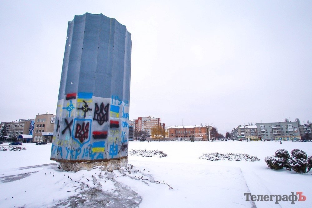 Вспомнить всё: Кременчуг-2016 в фотографиях Вспомнить всё: Кременчуг-2016 в фотографиях