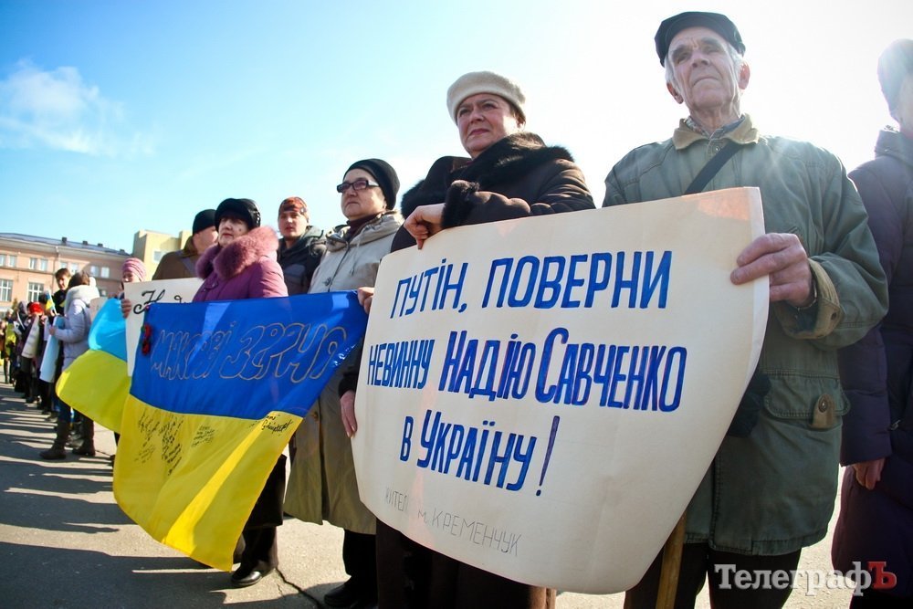 Вспомнить всё: Кременчуг-2016 в фотографиях Вспомнить всё: Кременчуг-2016 в фотографиях