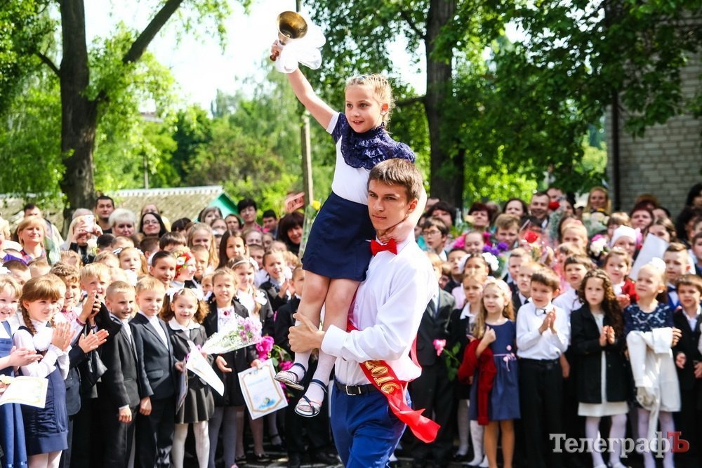 Вспомнить всё: Кременчуг-2016 в фотографиях Вспомнить всё: Кременчуг-2016 в фотографиях