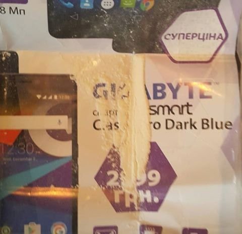 В Кременчуге задержали наркоторговца В Кременчуге задержали наркоторговца