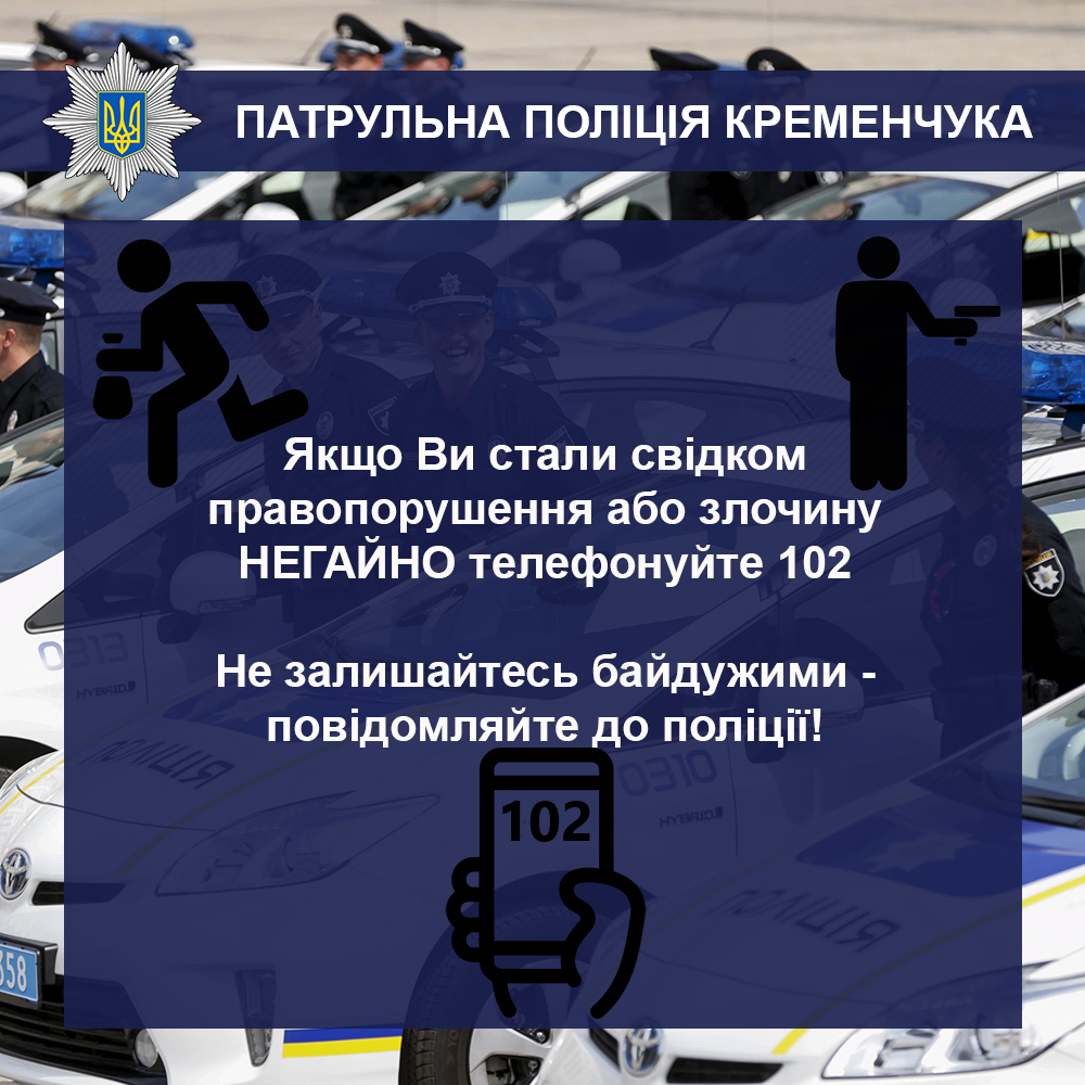 Хорошо, что у соседа «глаз, как у орла» Хорошо, что у соседа «глаз, как у орла»