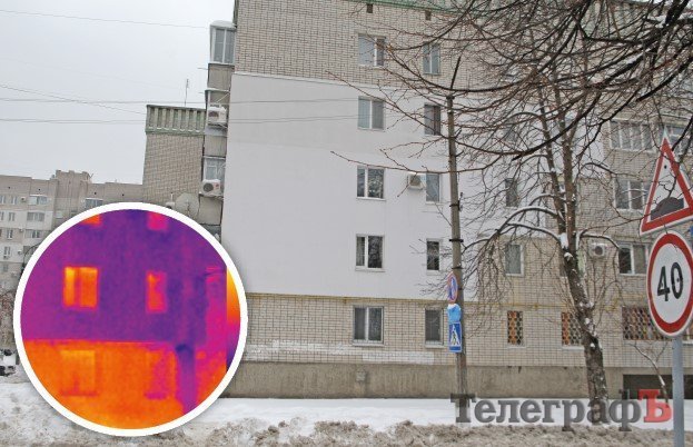У які «фіолетові діри» витікають ваші гроші У які «фіолетові діри» витікають ваші гроші