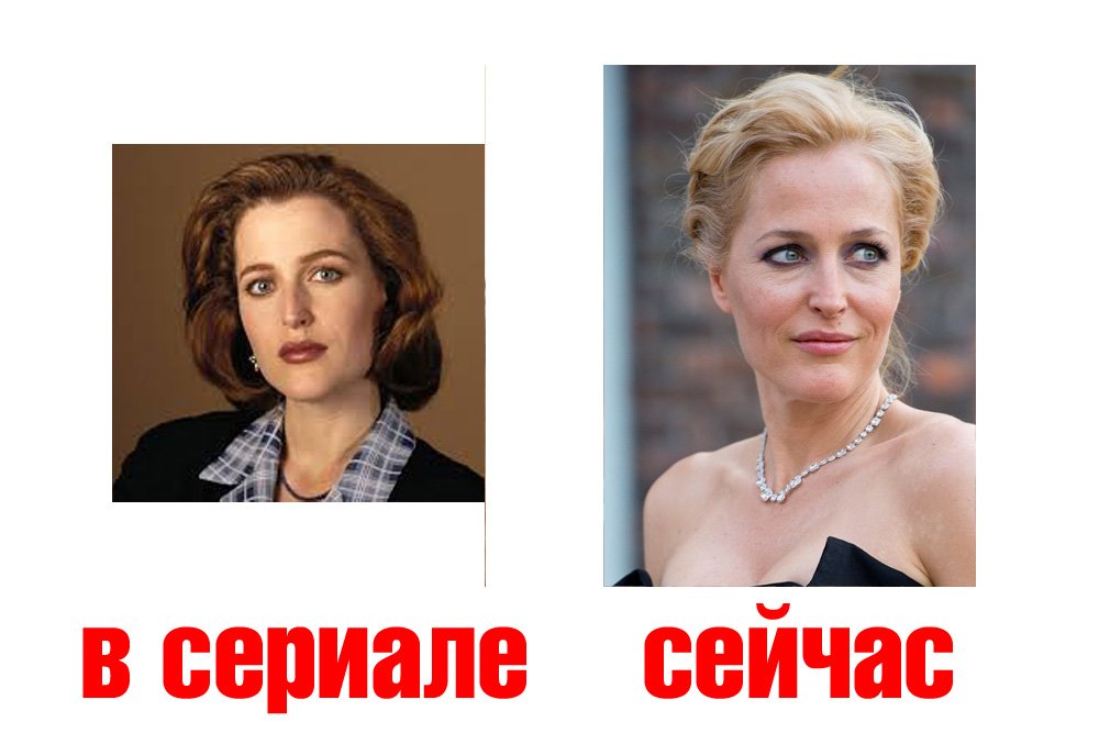 Что стало с героями популярных сериалов 90-х Что стало с героями популярных сериалов 90-х