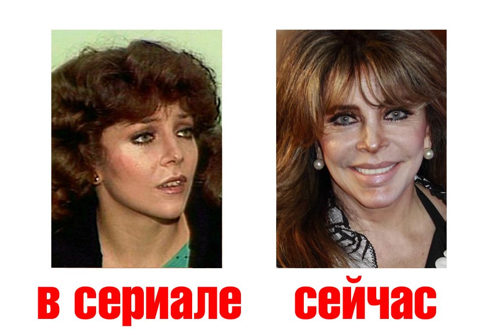 Что стало с героями популярных сериалов 90-х Что стало с героями популярных сериалов 90-х