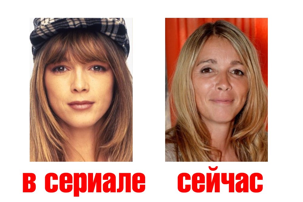 Что стало с героями популярных сериалов 90-х Что стало с героями популярных сериалов 90-х