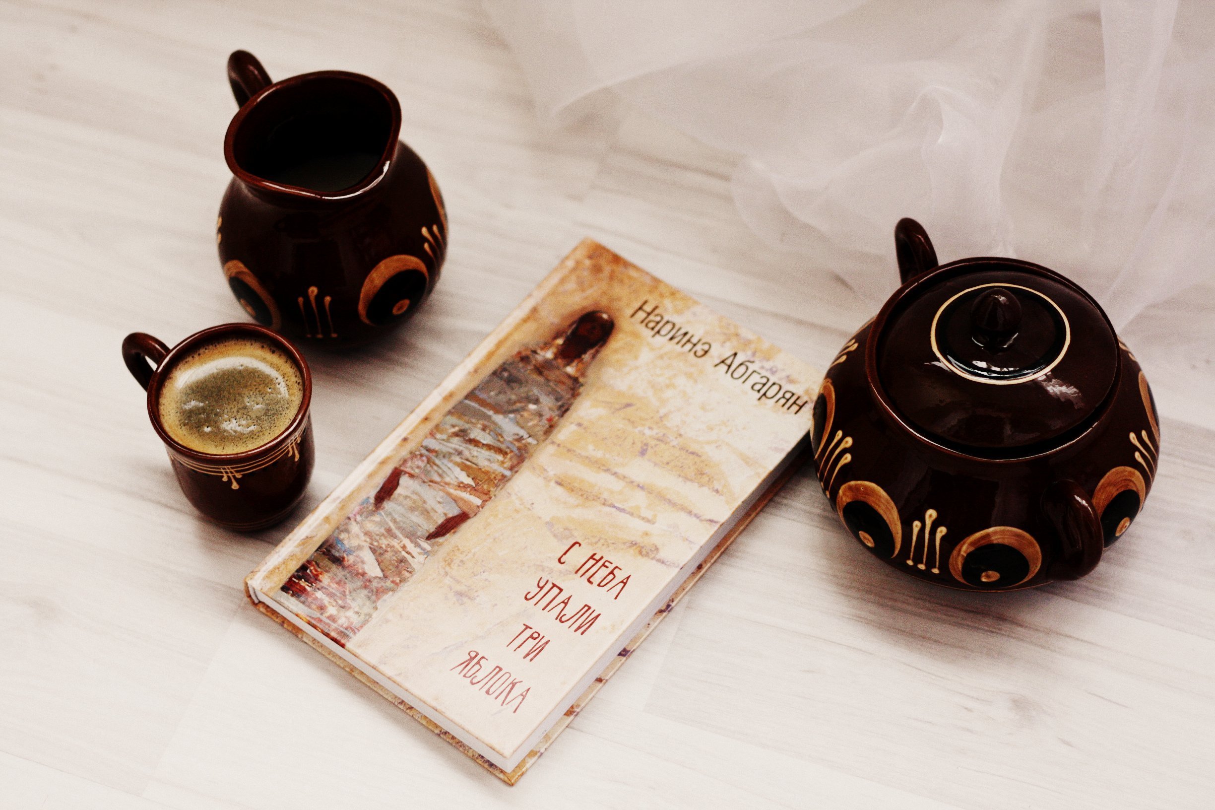 Топ-10 книг, які вподобали кременчужани у 2016 Топ-10 книг, які вподобали кременчужани у 2016