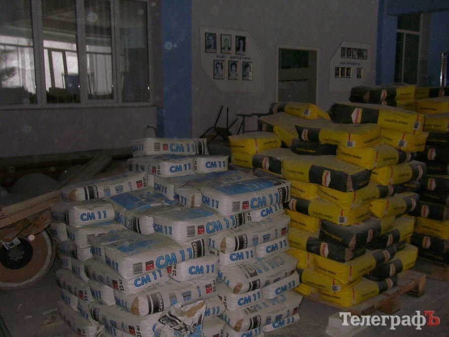 Директор 11-го лицея Быкова подозревает депутата Сидерку в вымогательстве «чего-то материального» Директор 11-го лицея Быкова подозревает депутата Сидерку в вымогательстве «чего-то материального»