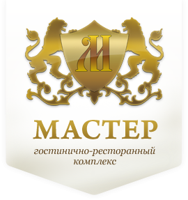 Комплекс «Мастер» – відпочинок, гарна кухня, відмінне обслуговування Комплекс «Мастер» – відпочинок, гарна кухня, відмінне обслуговування