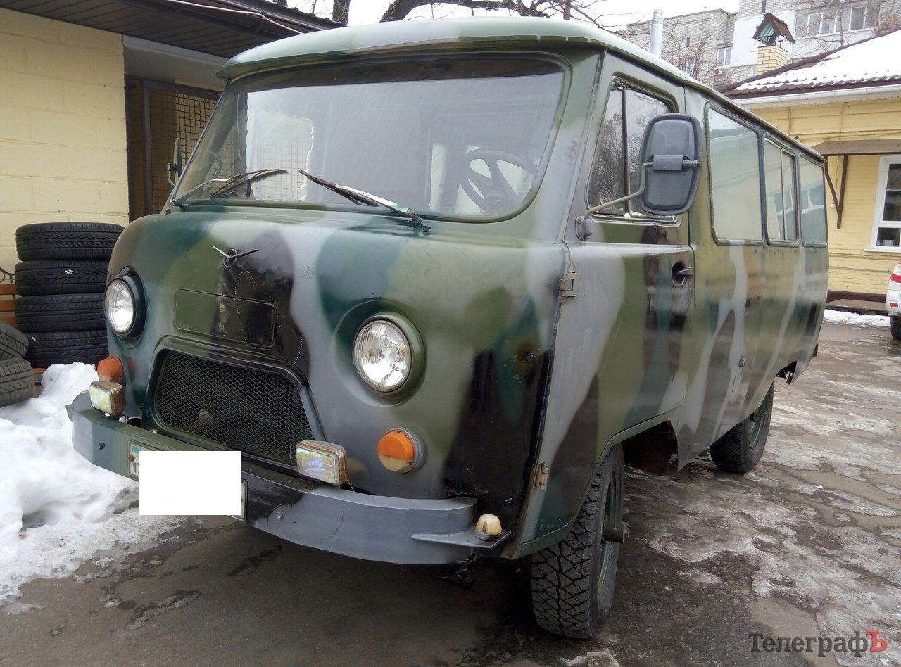 Срочно нужен бензин - сегодня выезжаем к нашим военным Срочно нужен бензин - сегодня выезжаем к нашим военным