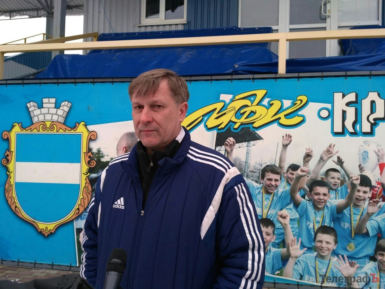 МФК «Кремінь» вийшов з відпустки МФК «Кремінь» вийшов з відпустки