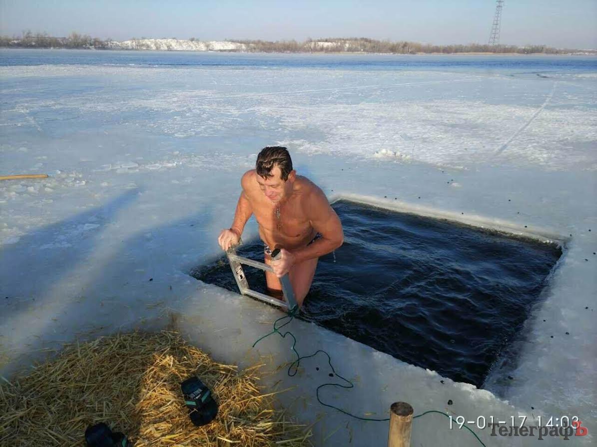 Почти голые и счастливые. Конкурс "Крещенский бульк-2017" Почти голые и счастливые. Конкурс "Крещенский бульк-2017"