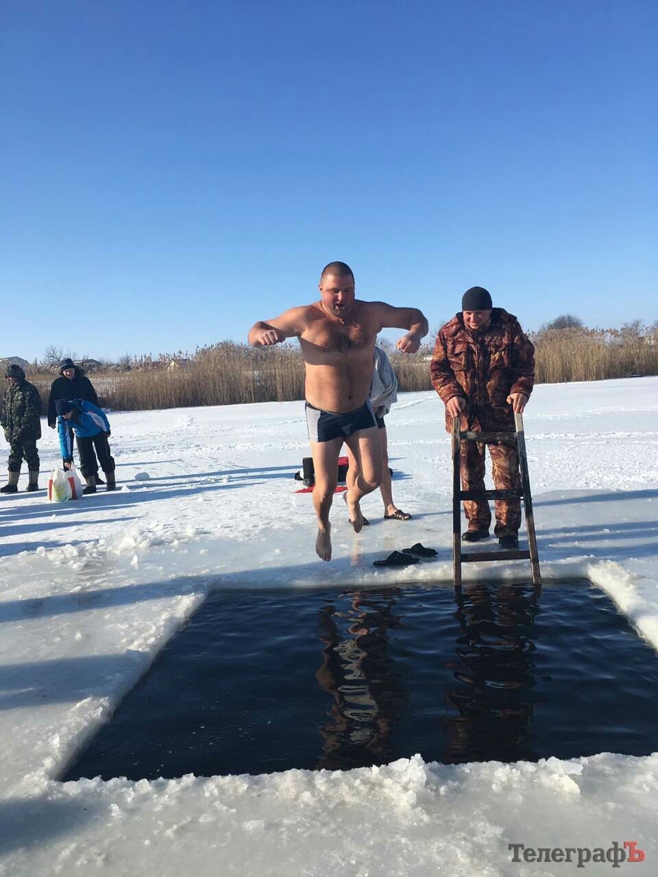 Почти голые и счастливые. Конкурс "Крещенский бульк-2017" Почти голые и счастливые. Конкурс "Крещенский бульк-2017"