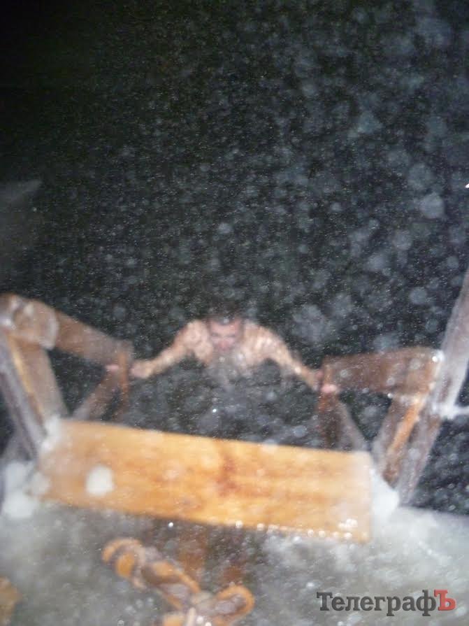 Почти голые и счастливые. Конкурс "Крещенский бульк-2017" Почти голые и счастливые. Конкурс "Крещенский бульк-2017"