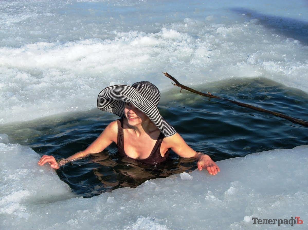 Почти голые и счастливые. Конкурс "Крещенский бульк-2017" Почти голые и счастливые. Конкурс "Крещенский бульк-2017"