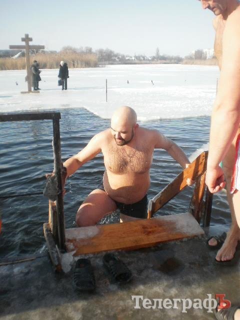 Почти голые и счастливые. Конкурс "Крещенский бульк-2017" Почти голые и счастливые. Конкурс "Крещенский бульк-2017"