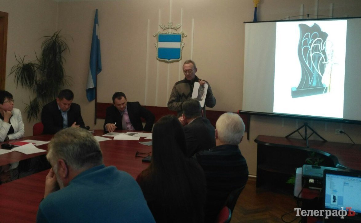 Як у Кременчуці виглядатиме пам'ятник учасникам АТО та Революції гідності Як у Кременчуці виглядатиме пам'ятник учасникам АТО та Революції гідності