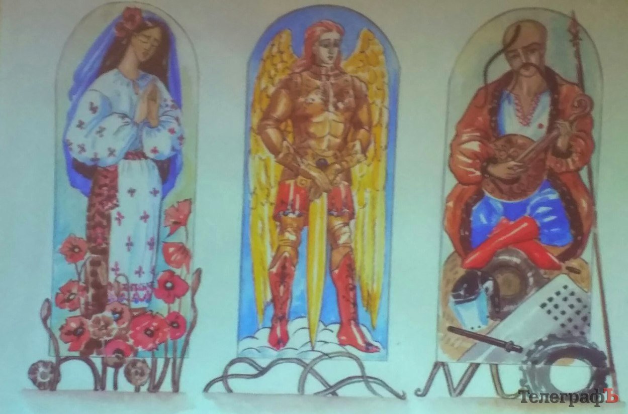 Як у Кременчуці виглядатиме пам'ятник учасникам АТО та Революції гідності Як у Кременчуці виглядатиме пам'ятник учасникам АТО та Революції гідності