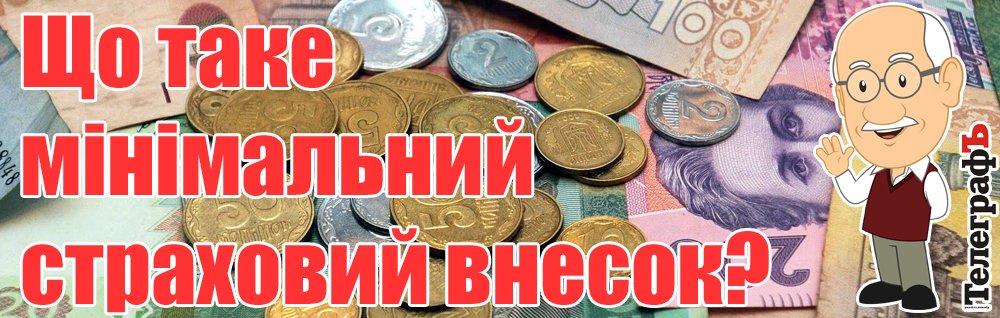 Що треба знати про майбутні пенсії Що треба знати про майбутні пенсії