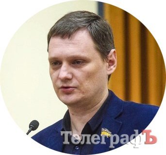 Вот как депутаты оценивают риски для Кременчуга от кредита на 8 млн евро Вот как депутаты оценивают риски для Кременчуга от кредита на 8 млн евро