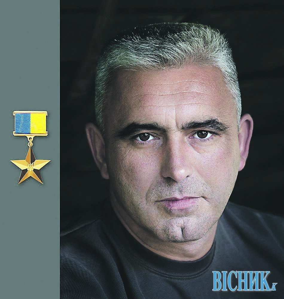 Знайомтесь, живі легенди України Знайомтесь, живі легенди України