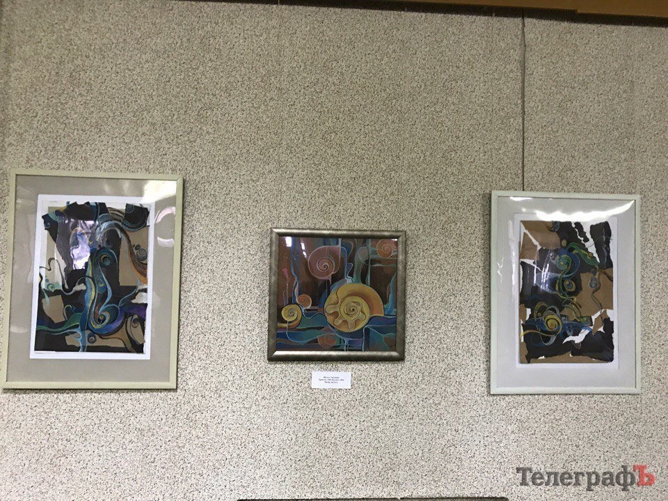 «Батл» у галереї: одночасно дві художниці з учнями конкурують за увагу кременчужан «Батл» у галереї: одночасно дві художниці з учнями конкурують за увагу кременчужан