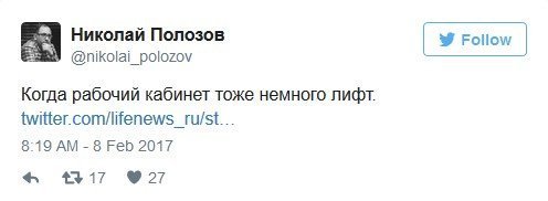 «Згорів на роботі» - як в соцмережах реагують на смерть терориста «Гіві» «Згорів на роботі» - як в соцмережах реагують на смерть терориста «Гіві»
