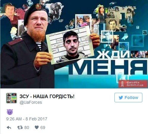 «Згорів на роботі» - як в соцмережах реагують на смерть терориста «Гіві» «Згорів на роботі» - як в соцмережах реагують на смерть терориста «Гіві»