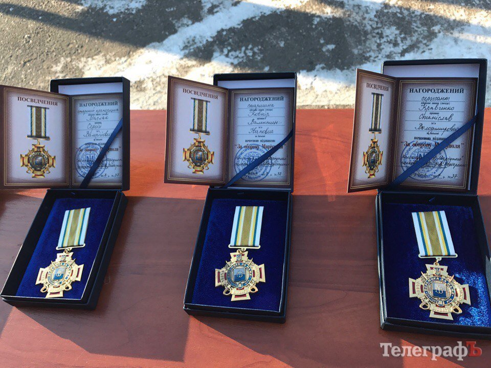 «Папочка, я так ждал!»: нацгвардейцы Кременчуга вернулись из зоны АТО «Папочка, я так ждал!»: нацгвардейцы Кременчуга вернулись из зоны АТО