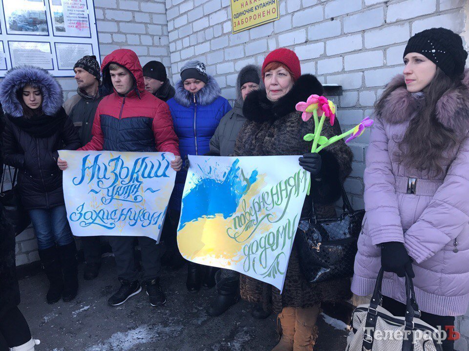 «Папочка, я так ждал!»: нацгвардейцы Кременчуга вернулись из зоны АТО «Папочка, я так ждал!»: нацгвардейцы Кременчуга вернулись из зоны АТО