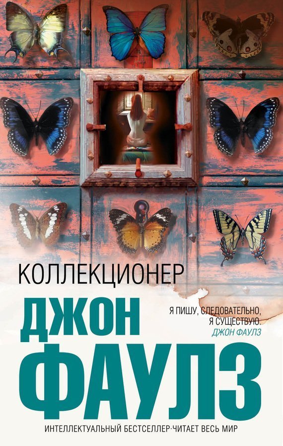 Історії «маленьких людей», катування та хатина в лісі: що новенького кременчужанам почитати на вихідних Історії «маленьких людей», катування та хатина в лісі: що новенького кременчужанам почитати на вихідних