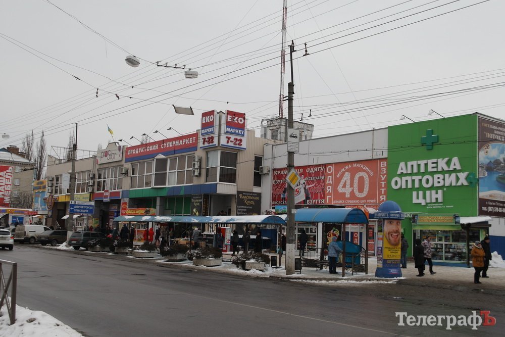 Чому Кременчук такий депресивний: погляд художника на кременчуцьку рекламу Чому Кременчук такий депресивний: погляд художника на кременчуцьку рекламу