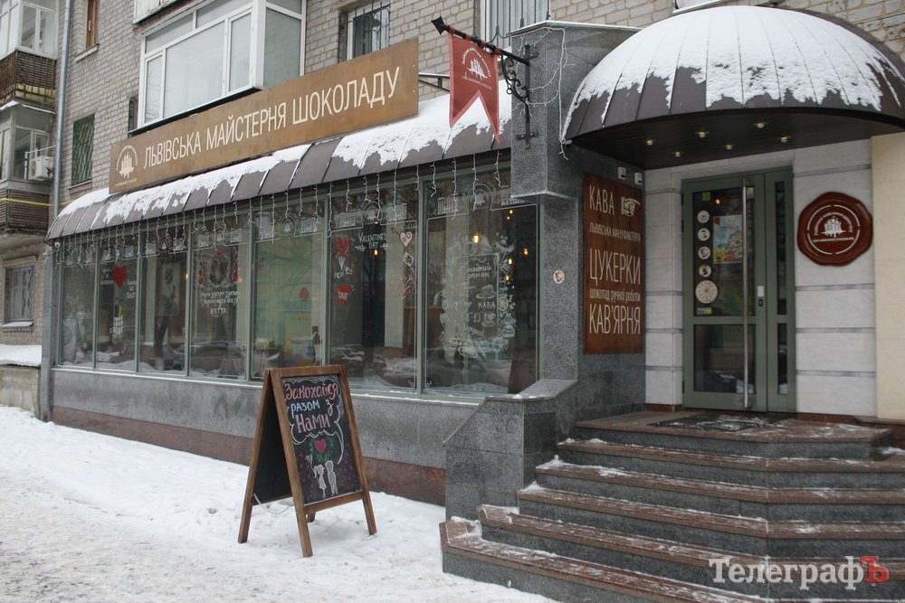 Чому Кременчук такий депресивний: погляд художника на кременчуцьку рекламу Чому Кременчук такий депресивний: погляд художника на кременчуцьку рекламу