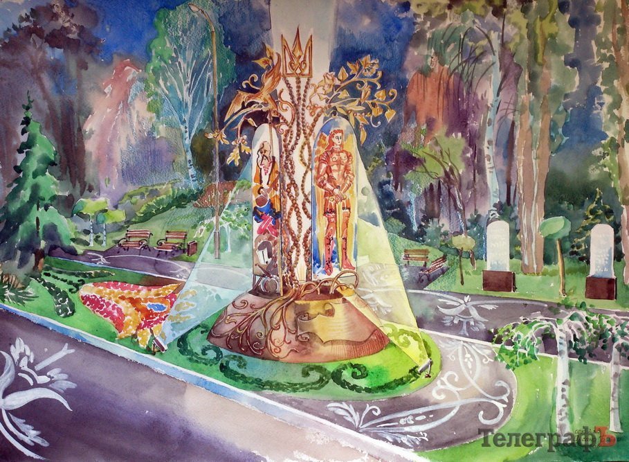 Чому Кременчук такий депресивний: погляд художника на кременчуцьку рекламу Чому Кременчук такий депресивний: погляд художника на кременчуцьку рекламу