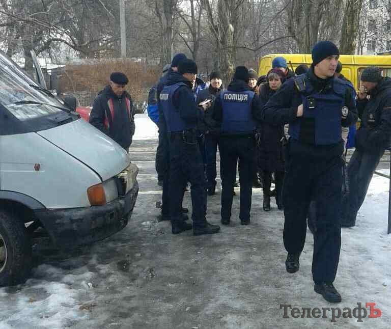 Кременчужани на Київській знову не дали міськгазу встановити будинковий лічильник Кременчужани на Київській знову не дали міськгазу встановити будинковий лічильник