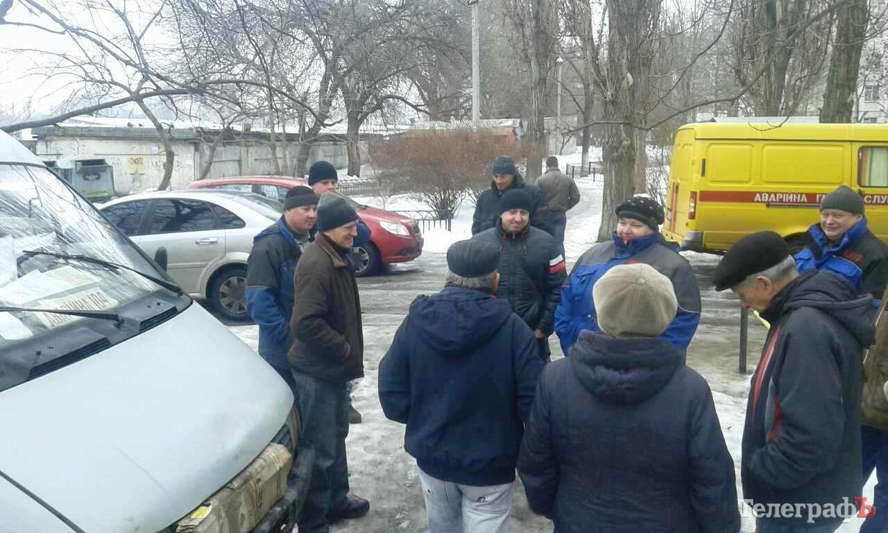Кременчужани на Київській знову не дали міськгазу встановити будинковий лічильник Кременчужани на Київській знову не дали міськгазу встановити будинковий лічильник