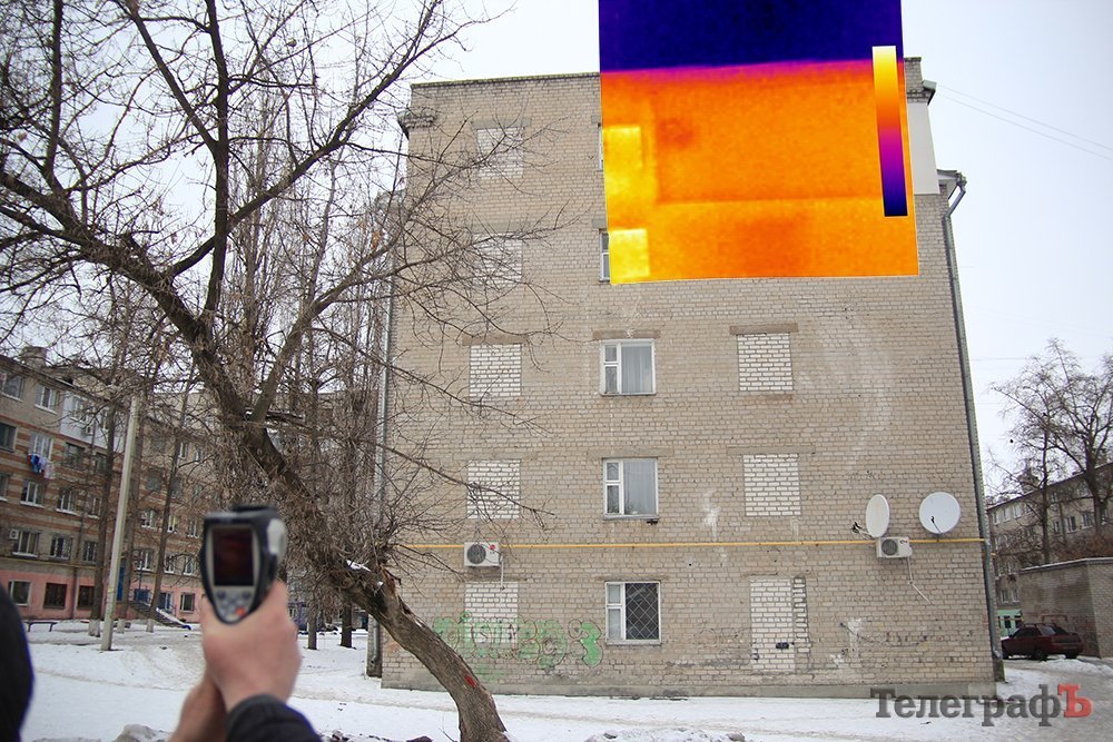 Тепло ли тебе, Кременчуг? Тепло ли тебе, Кременчуг?