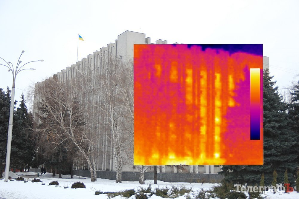 Тепло ли тебе, Кременчуг? Тепло ли тебе, Кременчуг?