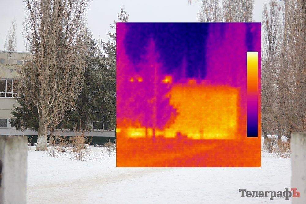 Тепло ли тебе, Кременчуг? Тепло ли тебе, Кременчуг?