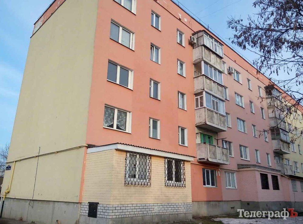 Тепло ли тебе, Кременчуг? Тепло ли тебе, Кременчуг?