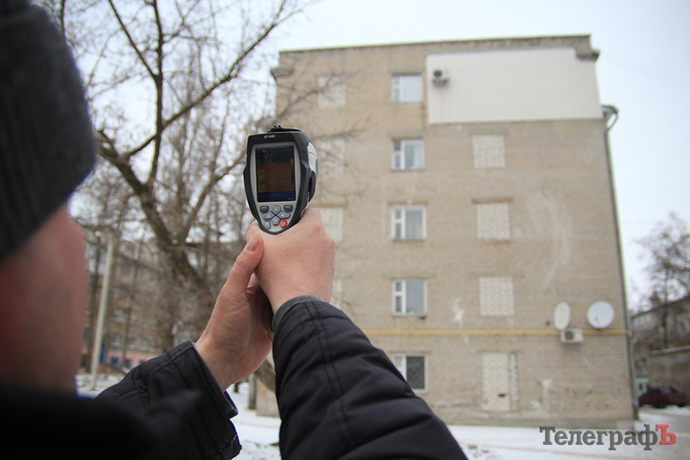 Тепло ли тебе, Кременчуг? Тепло ли тебе, Кременчуг?