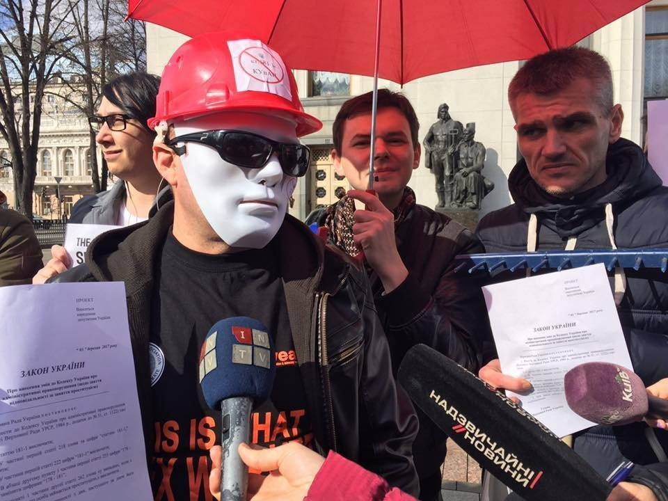 Пятничная тема: в Киеве прошел марш проституток и их сторонников Пятничная тема: в Киеве прошел марш проституток и их сторонников