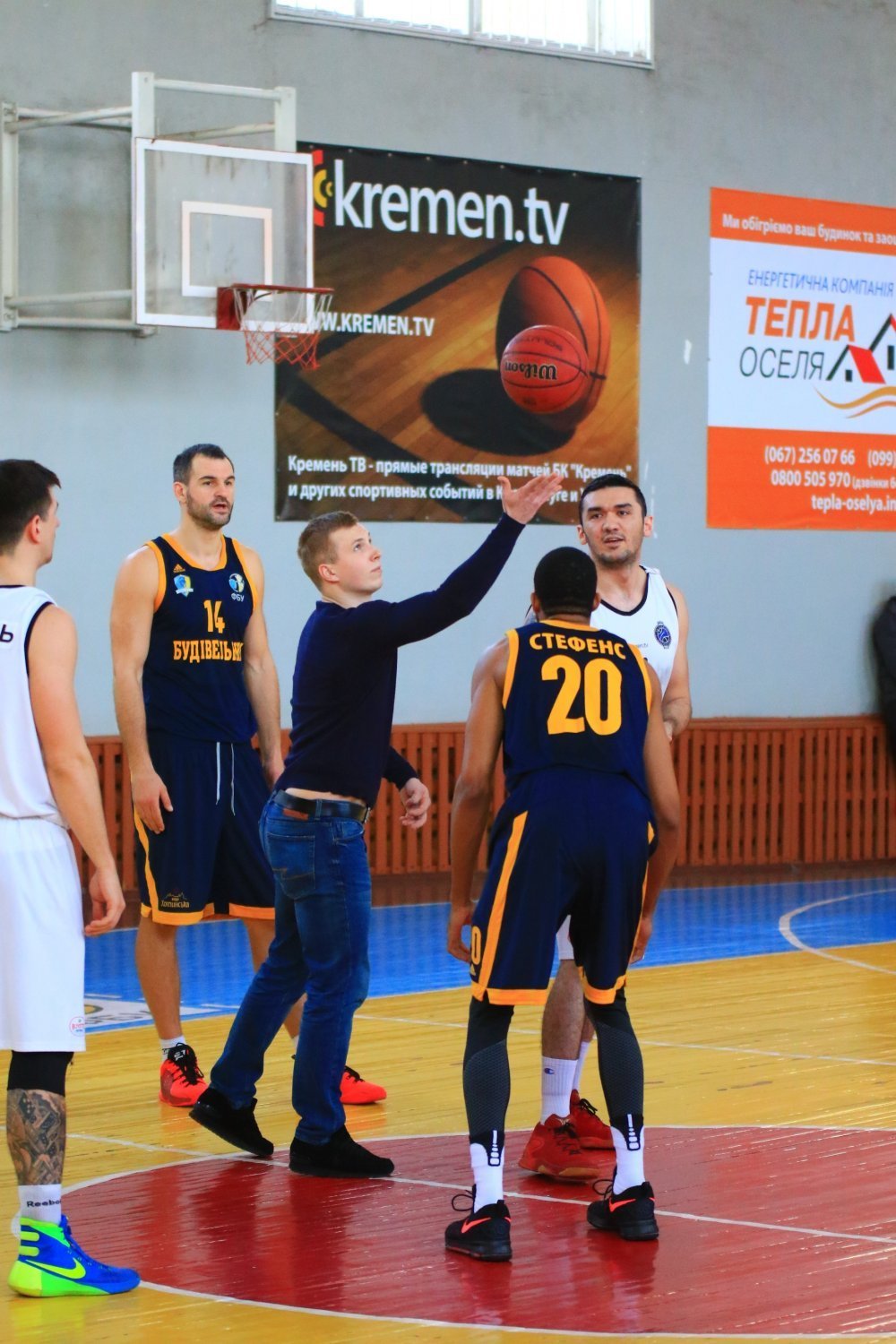 Кременчуцькі «слони» поступаються «Будівельнику» Кременчуцькі «слони» поступаються «Будівельнику»