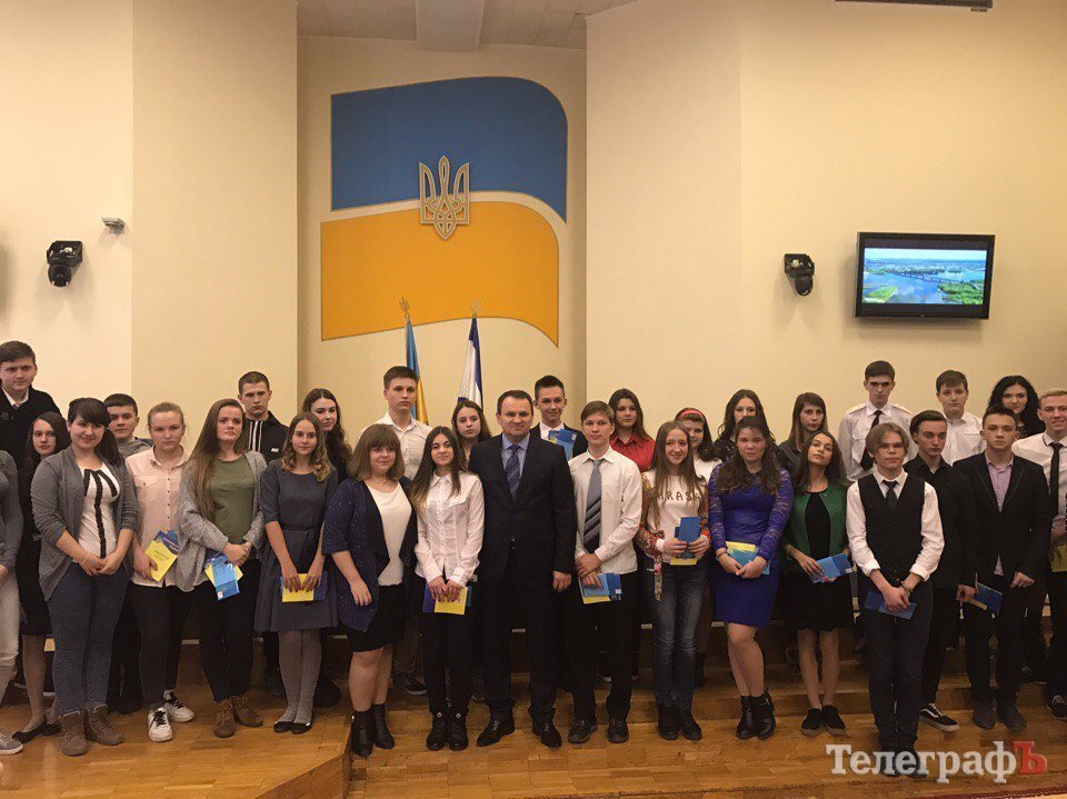 36 юных кременчужан получили пластиковые паспорта – ID-карты 36 юных кременчужан получили пластиковые паспорта – ID-карты