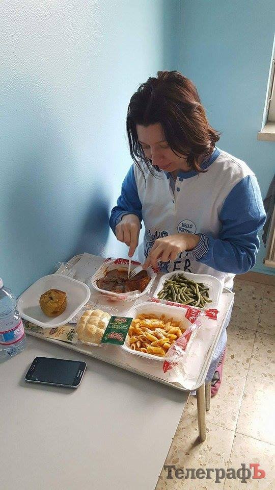 Как кременчужанка сделала операцию в Италии. Бесплатно Как кременчужанка сделала операцию в Италии. Бесплатно