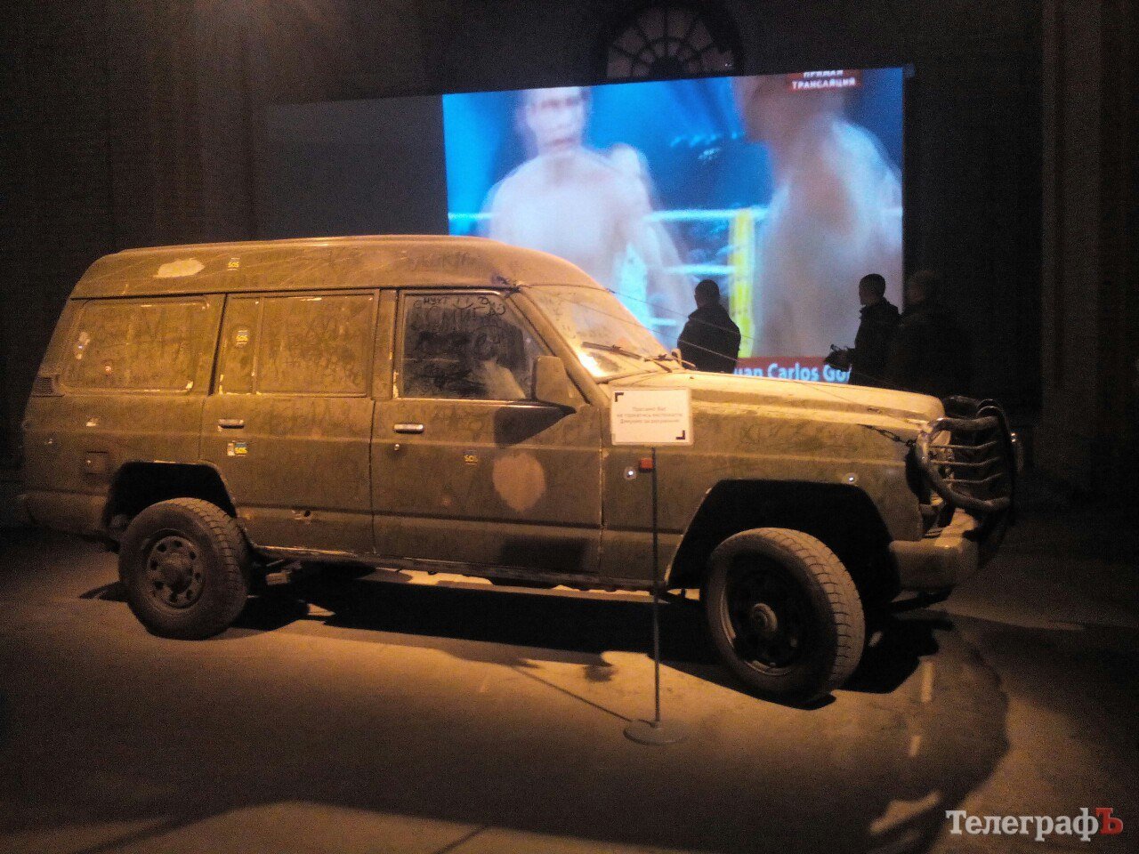 Одяг Руслани, нагорода Джамали та майже справжня телестудія: кременчуцька студентка побувала в «Музеї новин» ТСН Одяг Руслани, нагорода Джамали та майже справжня телестудія: кременчуцька студентка побувала в «Музеї новин» ТСН