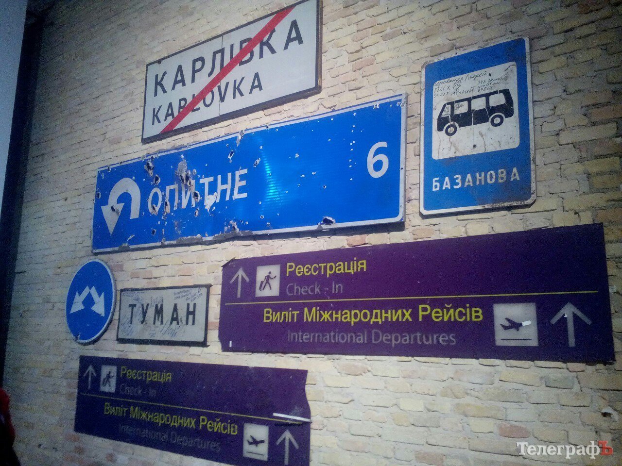 Одяг Руслани, нагорода Джамали та майже справжня телестудія: кременчуцька студентка побувала в «Музеї новин» ТСН Одяг Руслани, нагорода Джамали та майже справжня телестудія: кременчуцька студентка побувала в «Музеї новин» ТСН