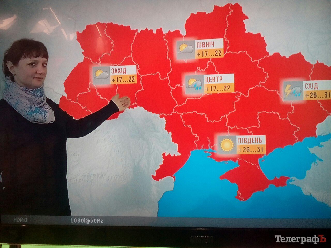 Одяг Руслани, нагорода Джамали та майже справжня телестудія: кременчуцька студентка побувала в «Музеї новин» ТСН Одяг Руслани, нагорода Джамали та майже справжня телестудія: кременчуцька студентка побувала в «Музеї новин» ТСН